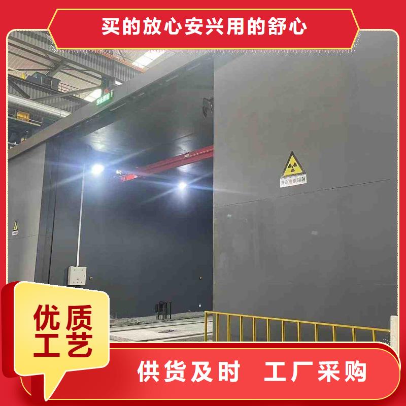 铅房真诚合作
