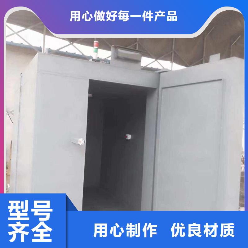 铅房经销商