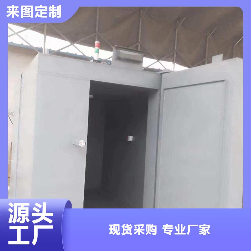 铅房工厂认证