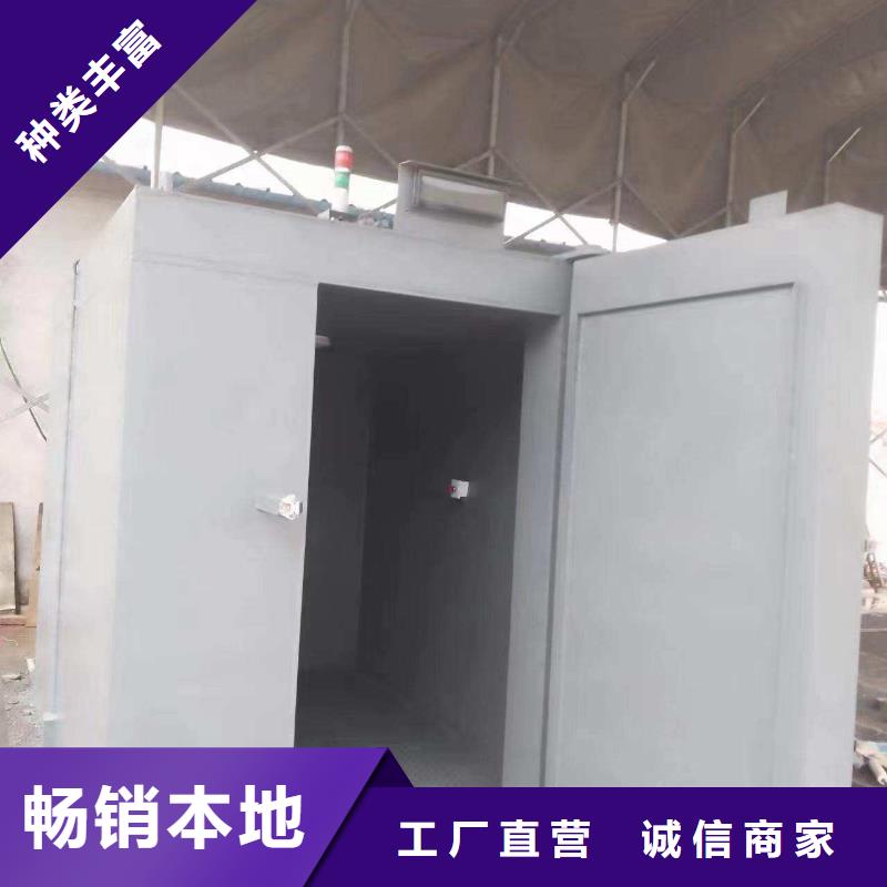 铅房一手货源