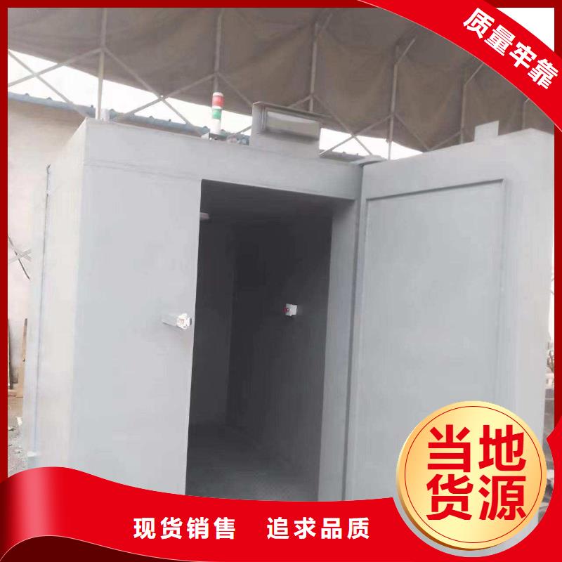 铅房诚信为本