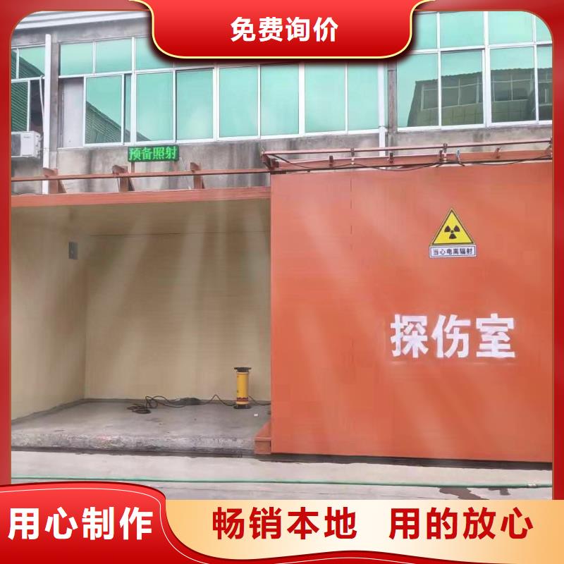 铅房订制批发