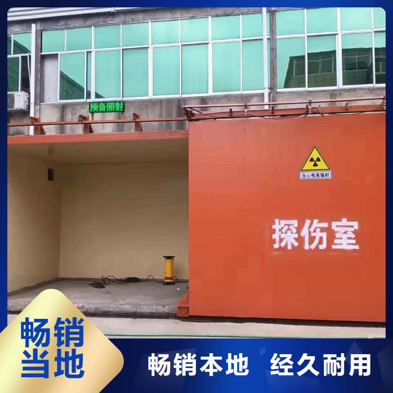 铅房长期供应