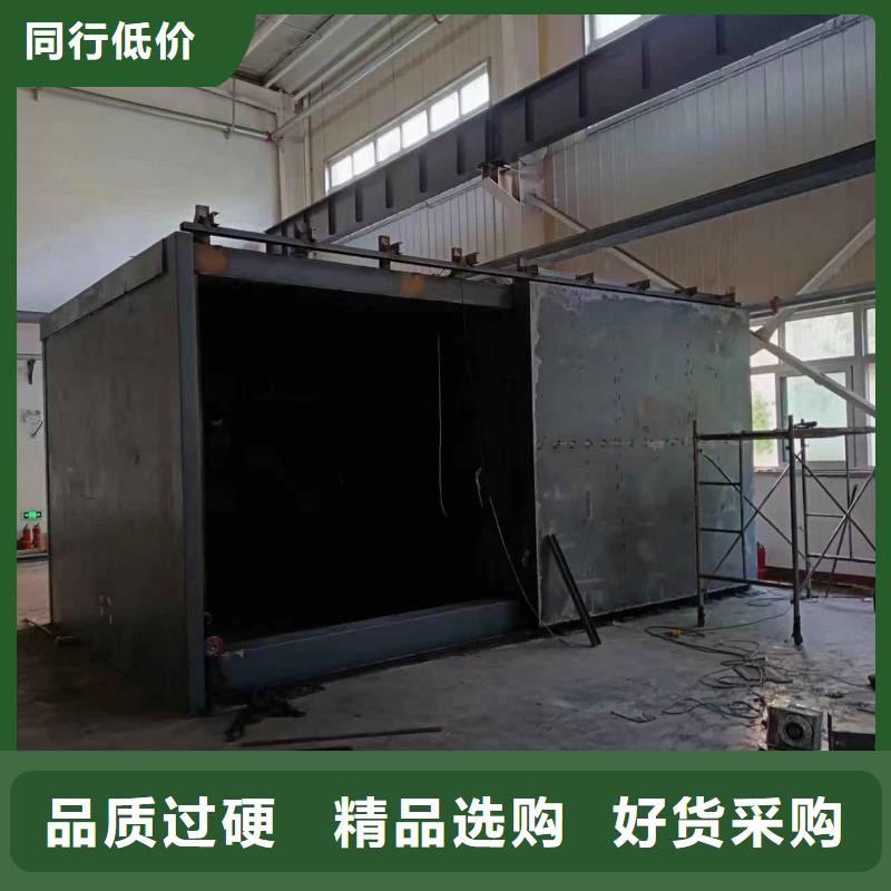 铅房品牌专营
