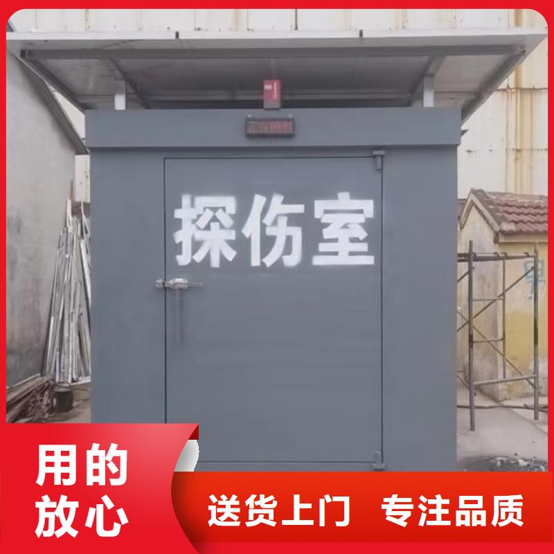 铅房用心经营
