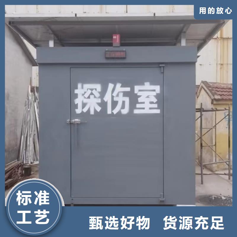 铅房细节展示