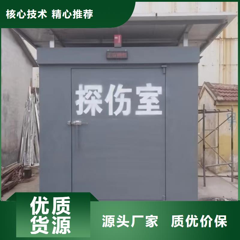 铅房一站式采购商