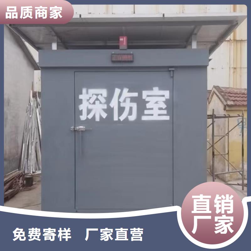 铅房品质好才是硬道理
