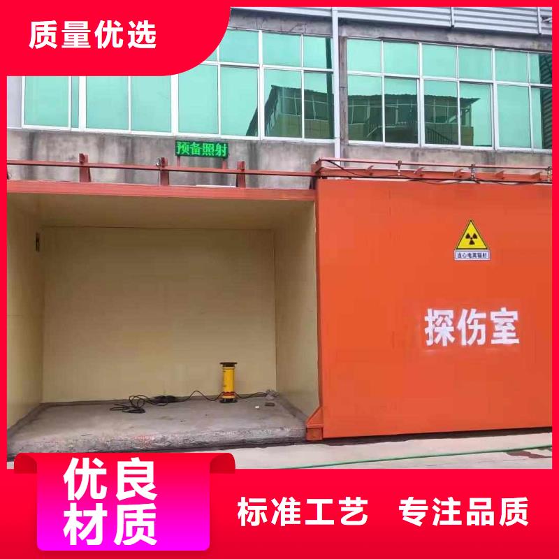 铅房货真价实
