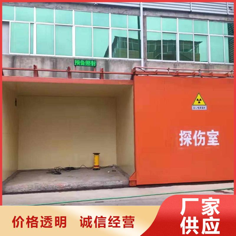 铅房颜色尺寸款式定制
