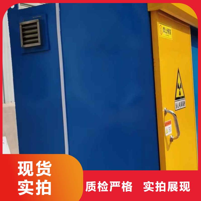 铅房优选原材