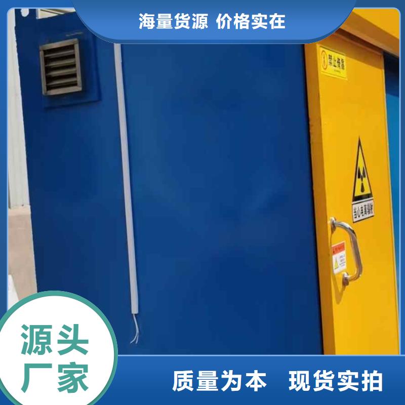 铅房工厂认证