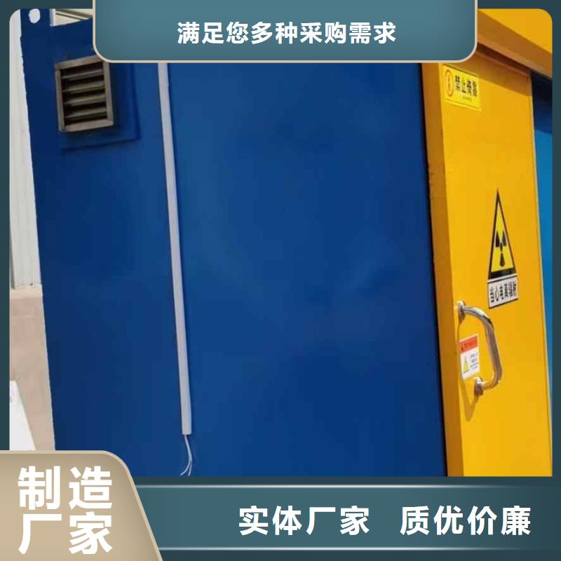铅房支持非标定制