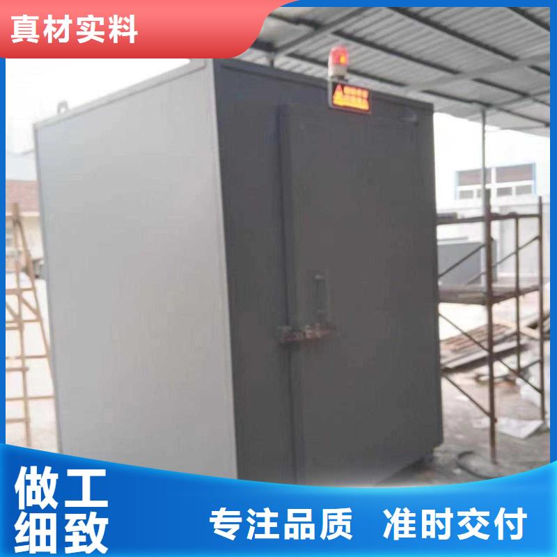 铅房工厂认证
