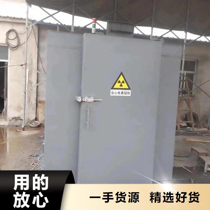 铅房服务至上