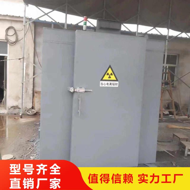 铅房选择我们没错
