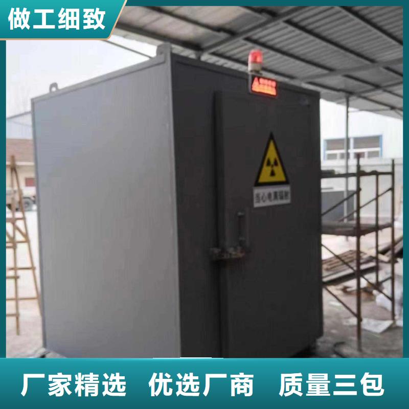 铅房厂家大量现货