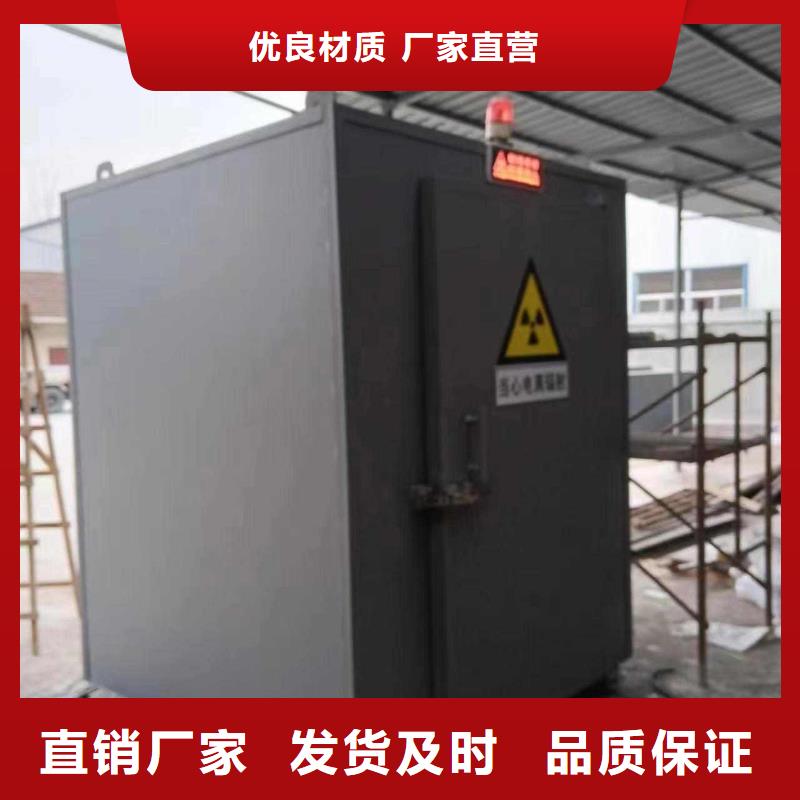 铅房懂您所需