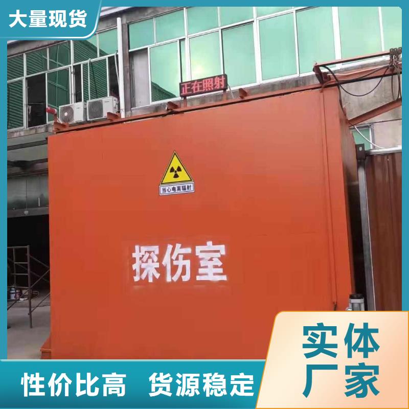 铅房有口皆碑
