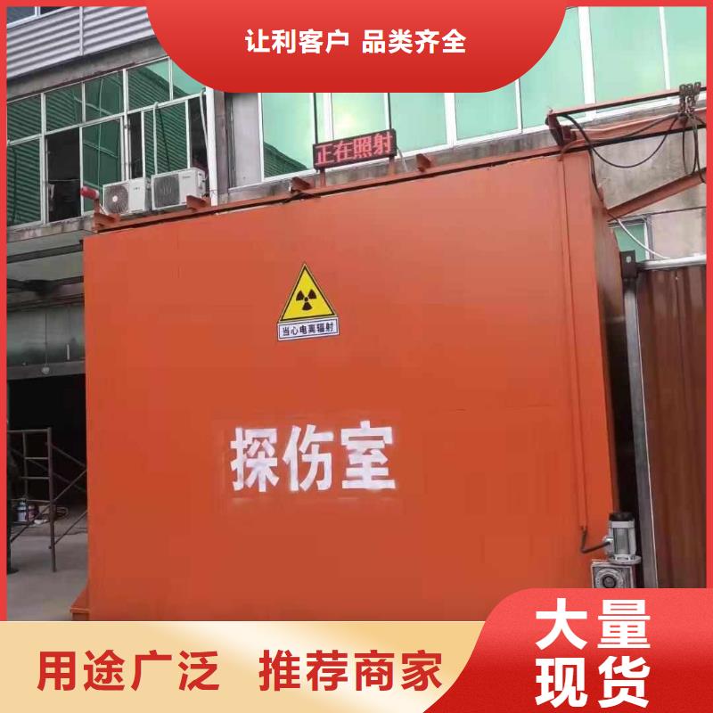 铅房长期供应