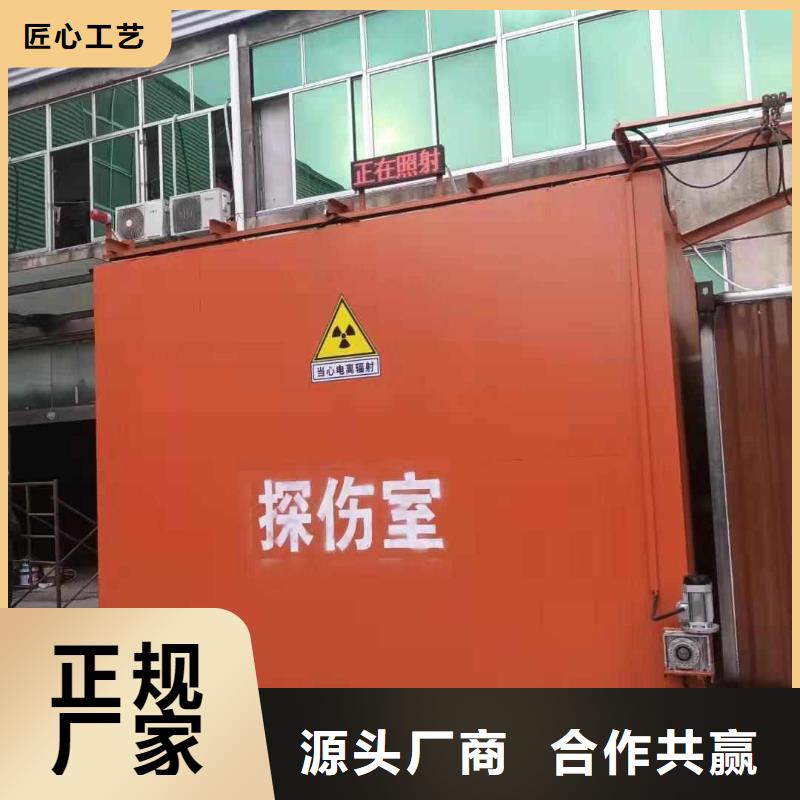 铅房订制批发