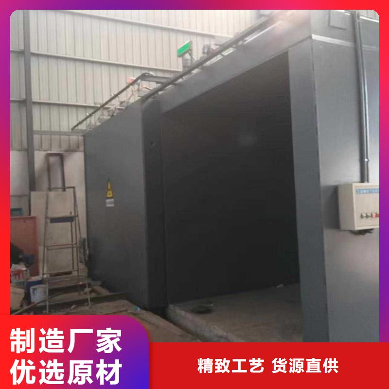 铅房支持定制批发