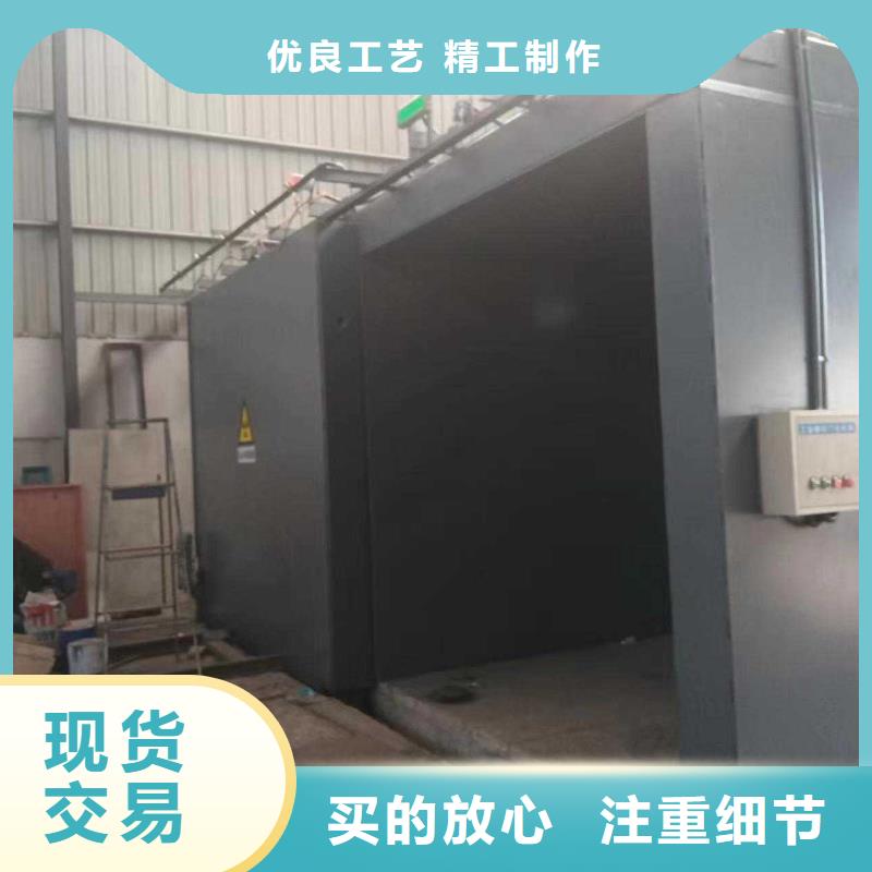 铅房量大从优