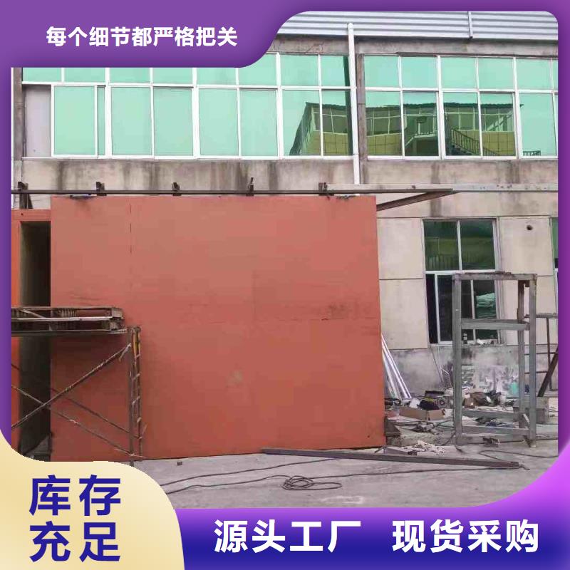 铅房贴心服务