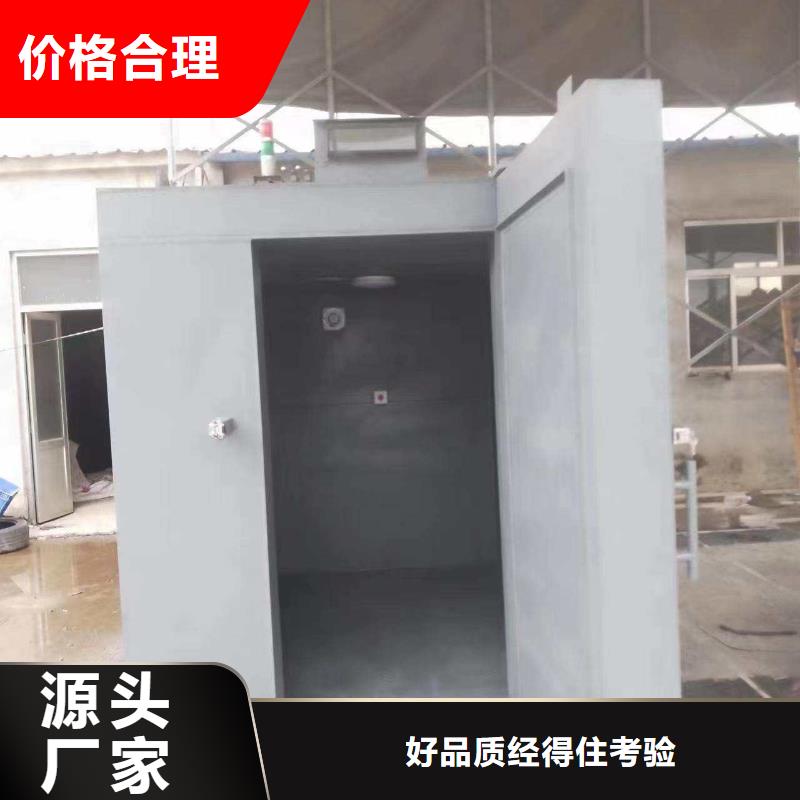 铅房颜色尺寸款式定制