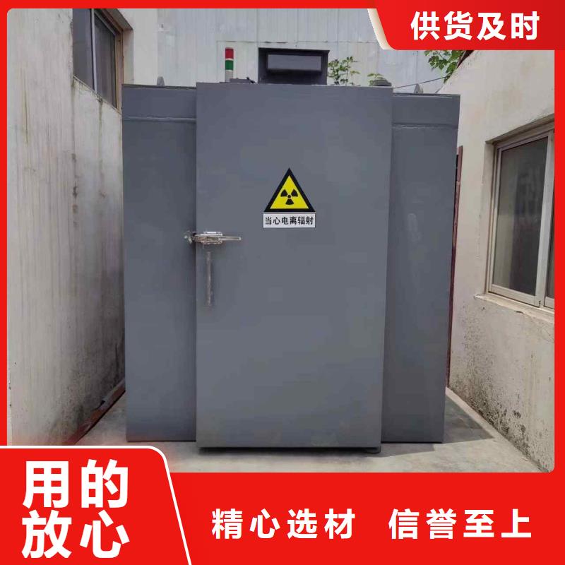 铅房出厂价