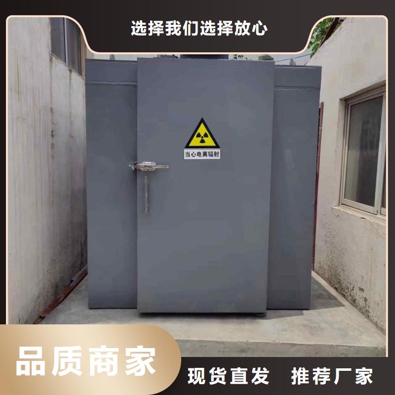 铅房贴心服务