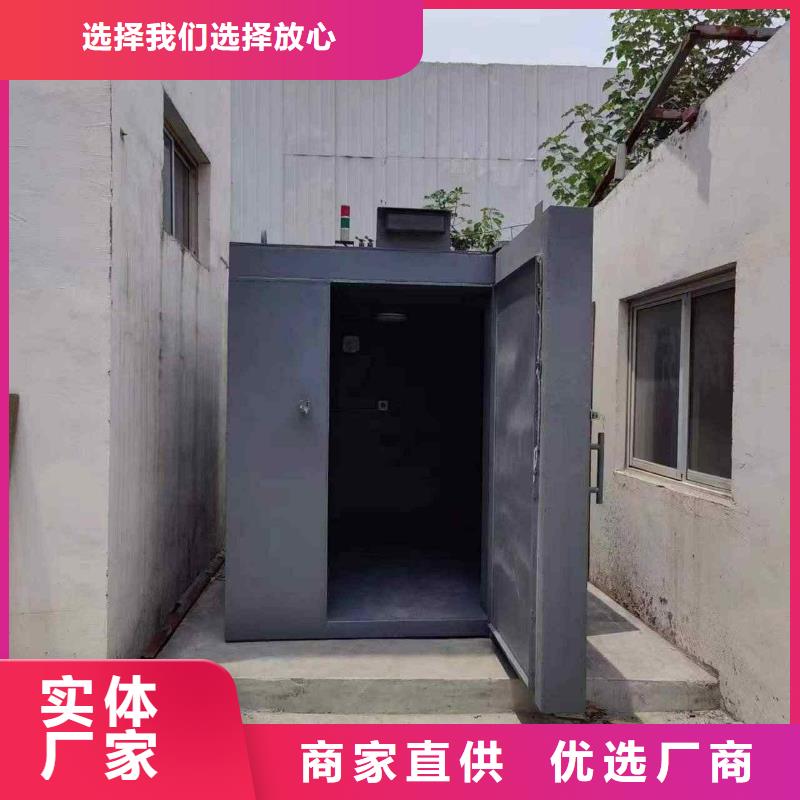 铅房工厂认证