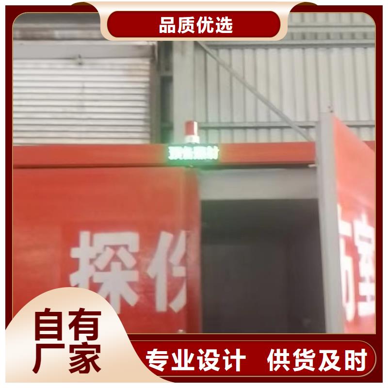 铅房工厂认证