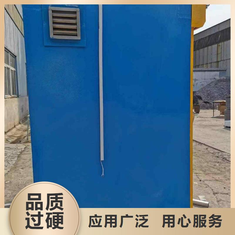 铅房工厂认证