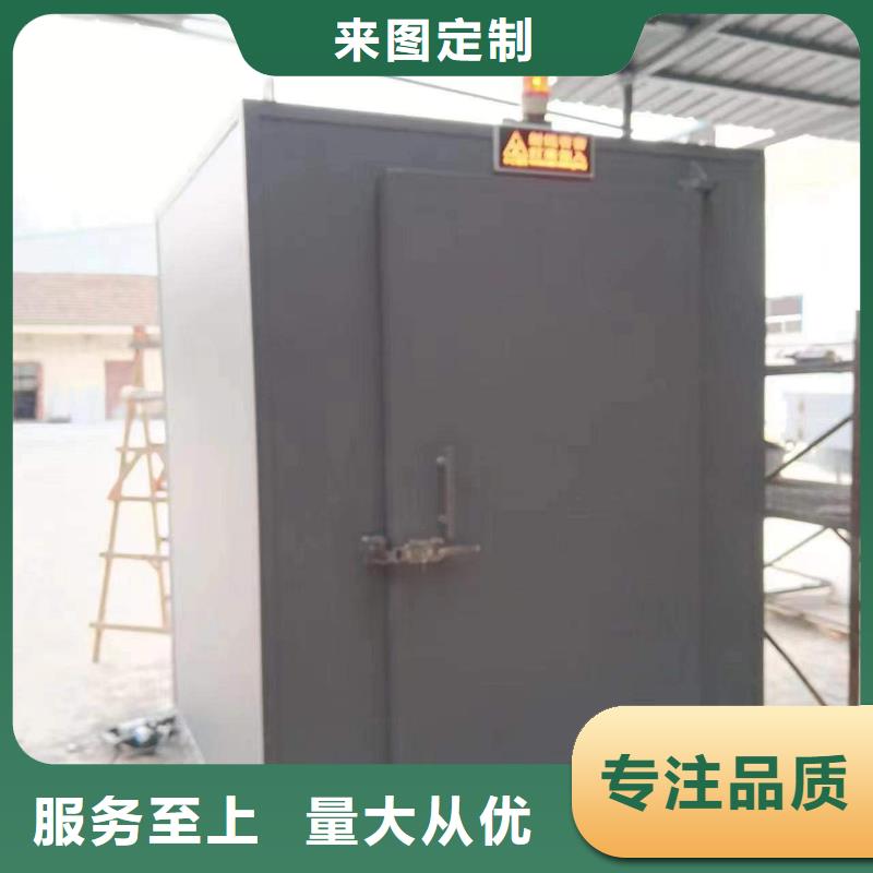 铅房优选原材