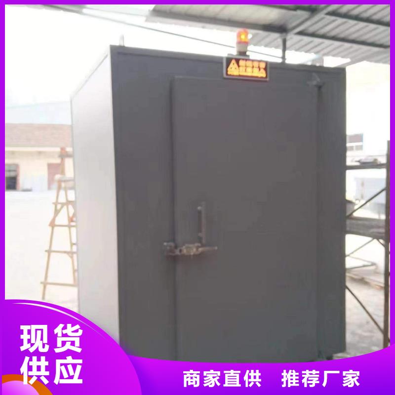 铅房工厂认证