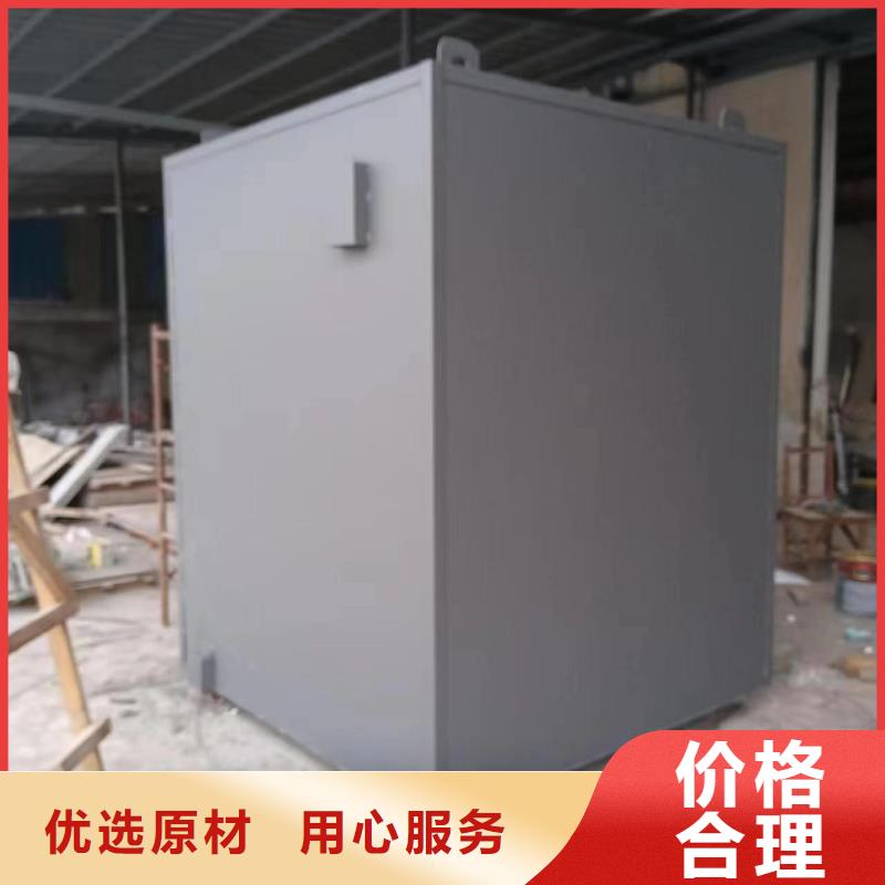 铅房工厂认证