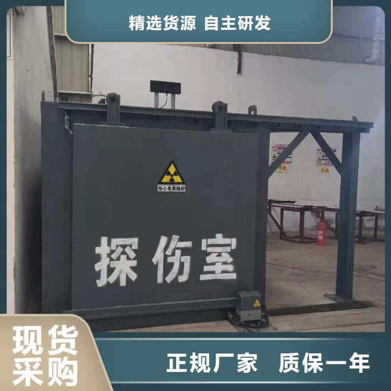 铅房工厂认证