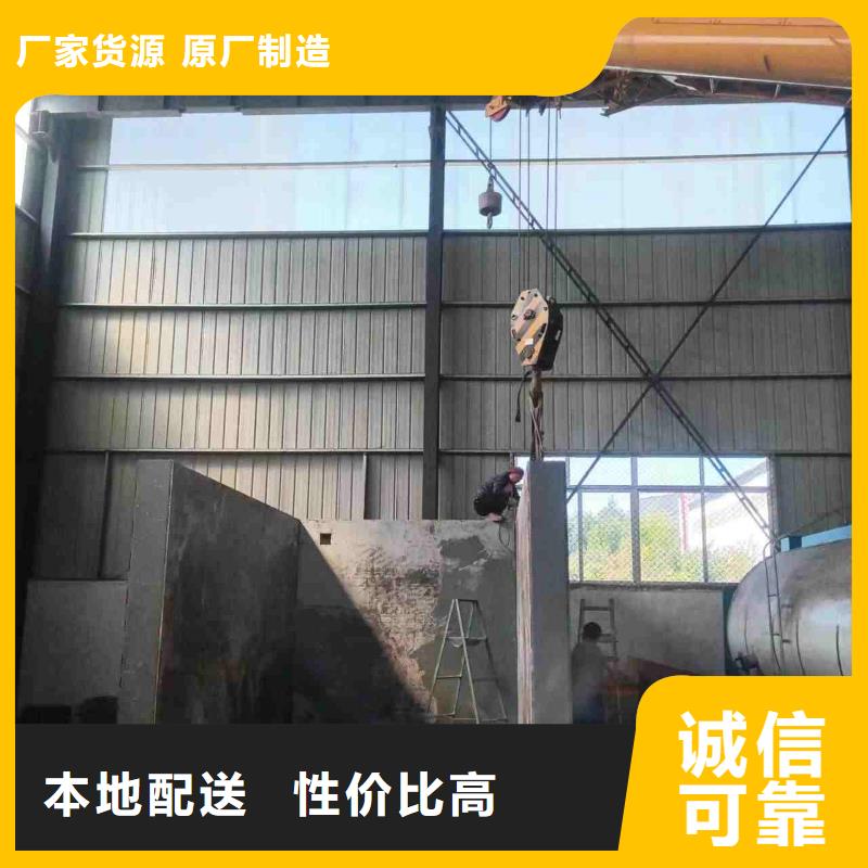 铅房工厂认证