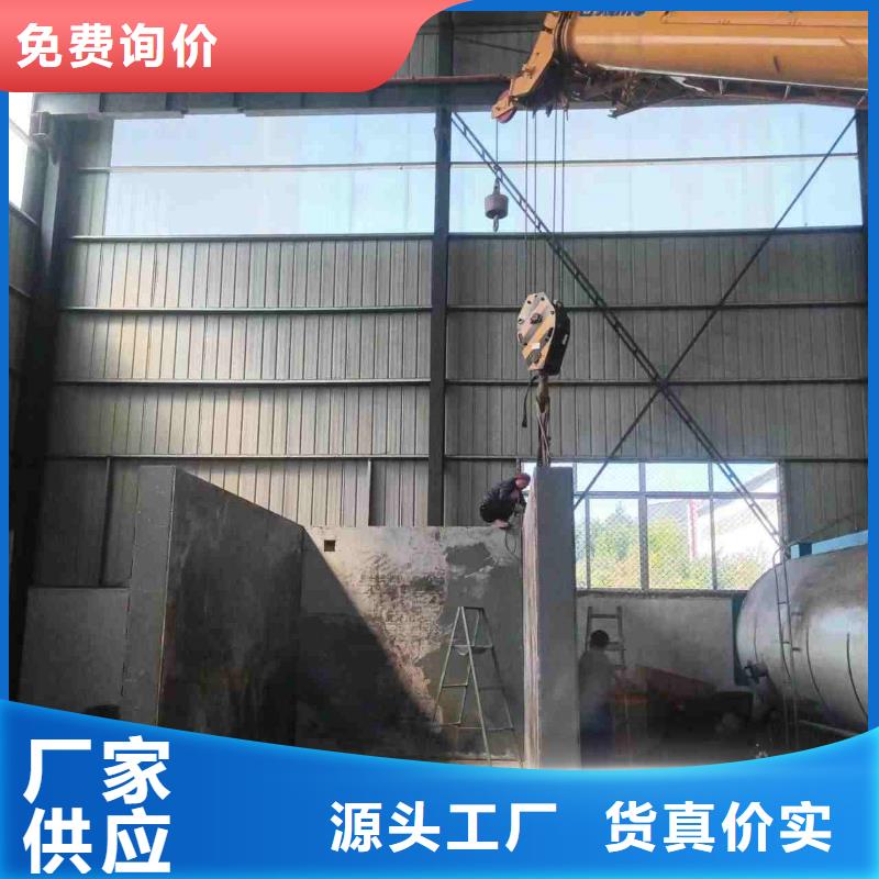 铅房工厂认证