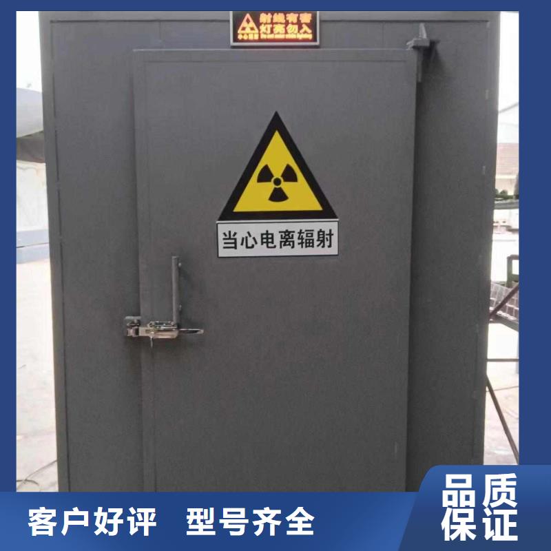 铅房工厂认证
