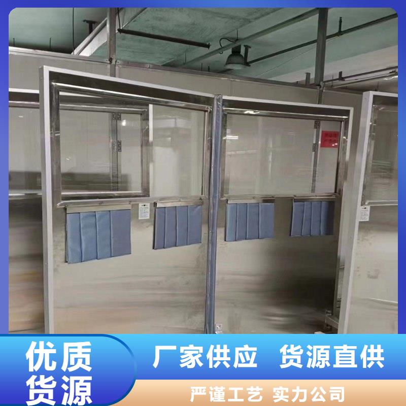 信誉好的手术室防护厂家