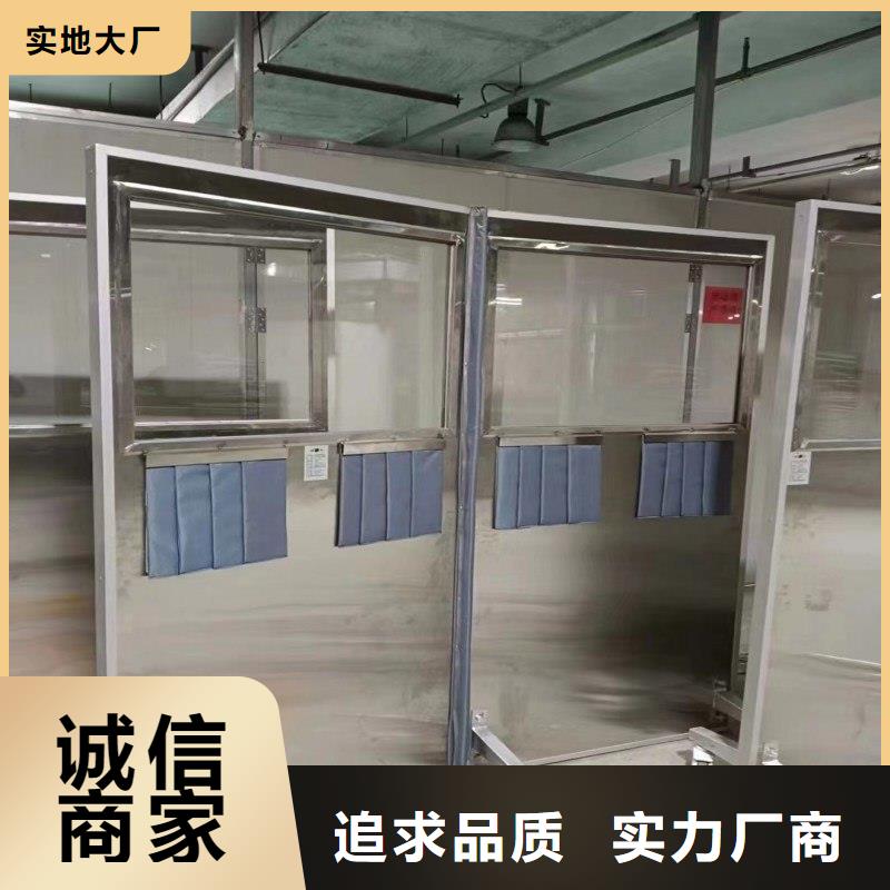 规格全的防辐射工程厂家