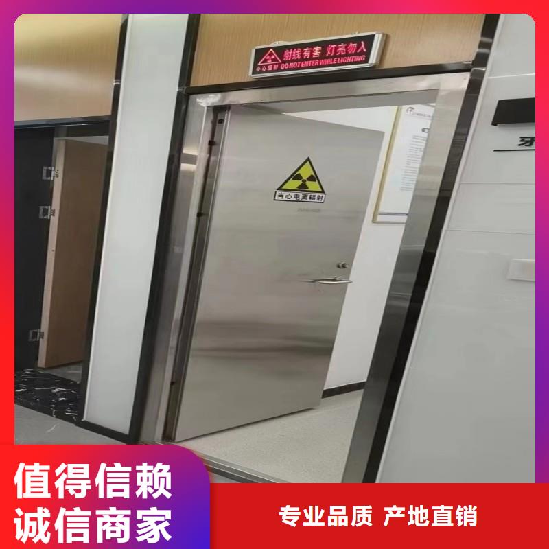 防辐射工程把实惠留给您