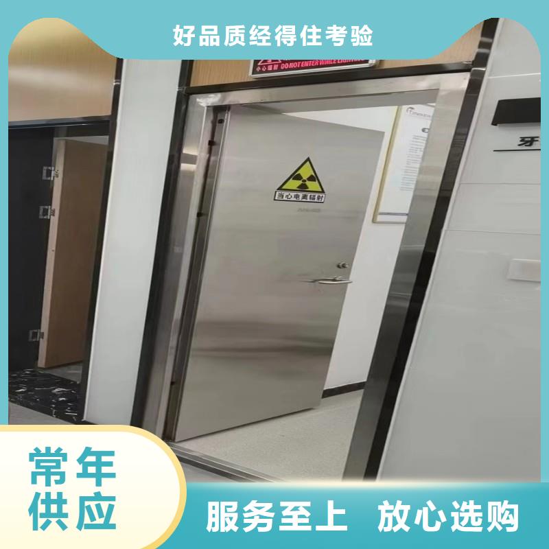 找口腔科防护门-现货充足有保障