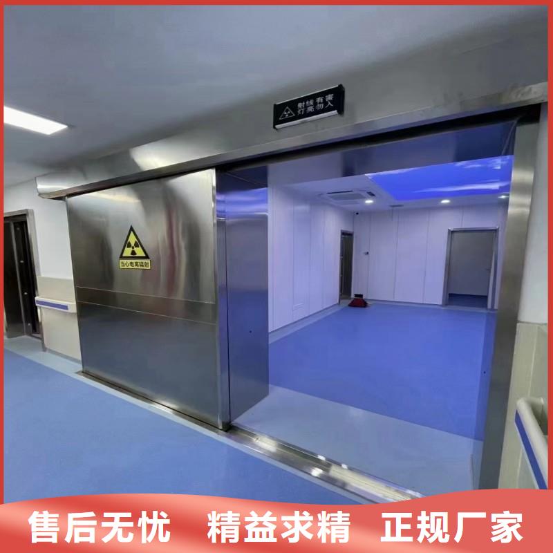 防辐射工程每个细节都严格把关