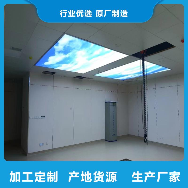优惠的防辐射工程