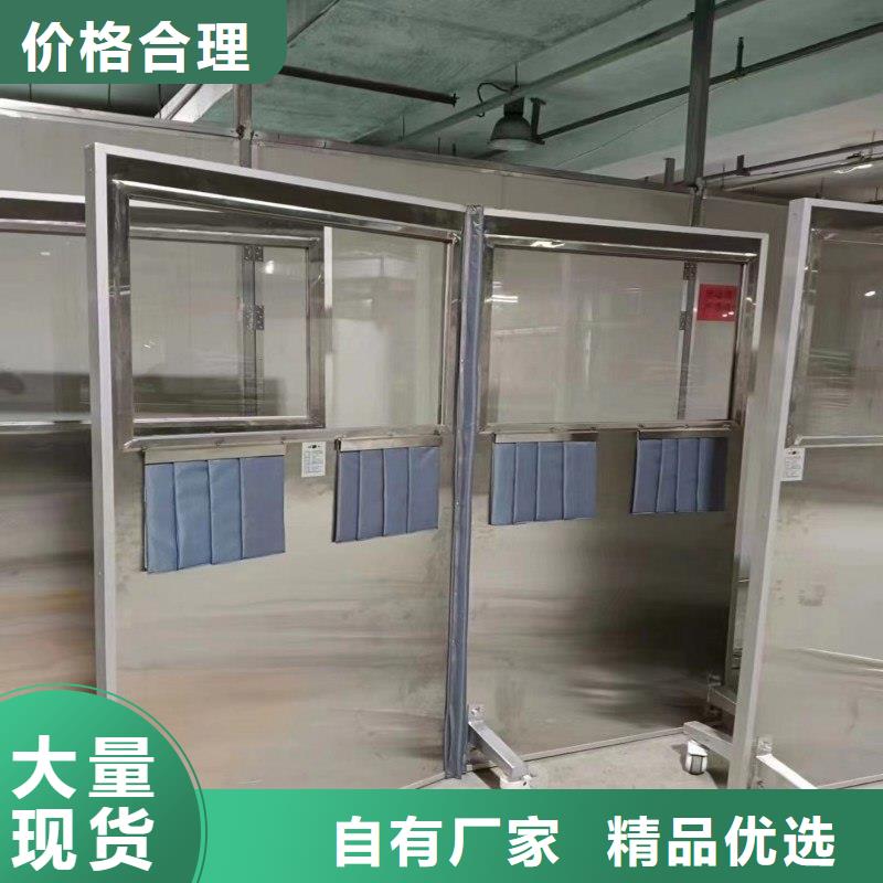 宠物医院防护门供货商