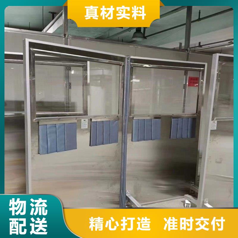 防护工程厂家订制