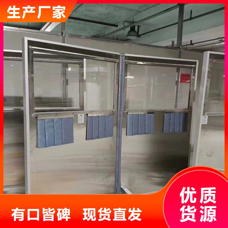 X射线防护门精选厂商